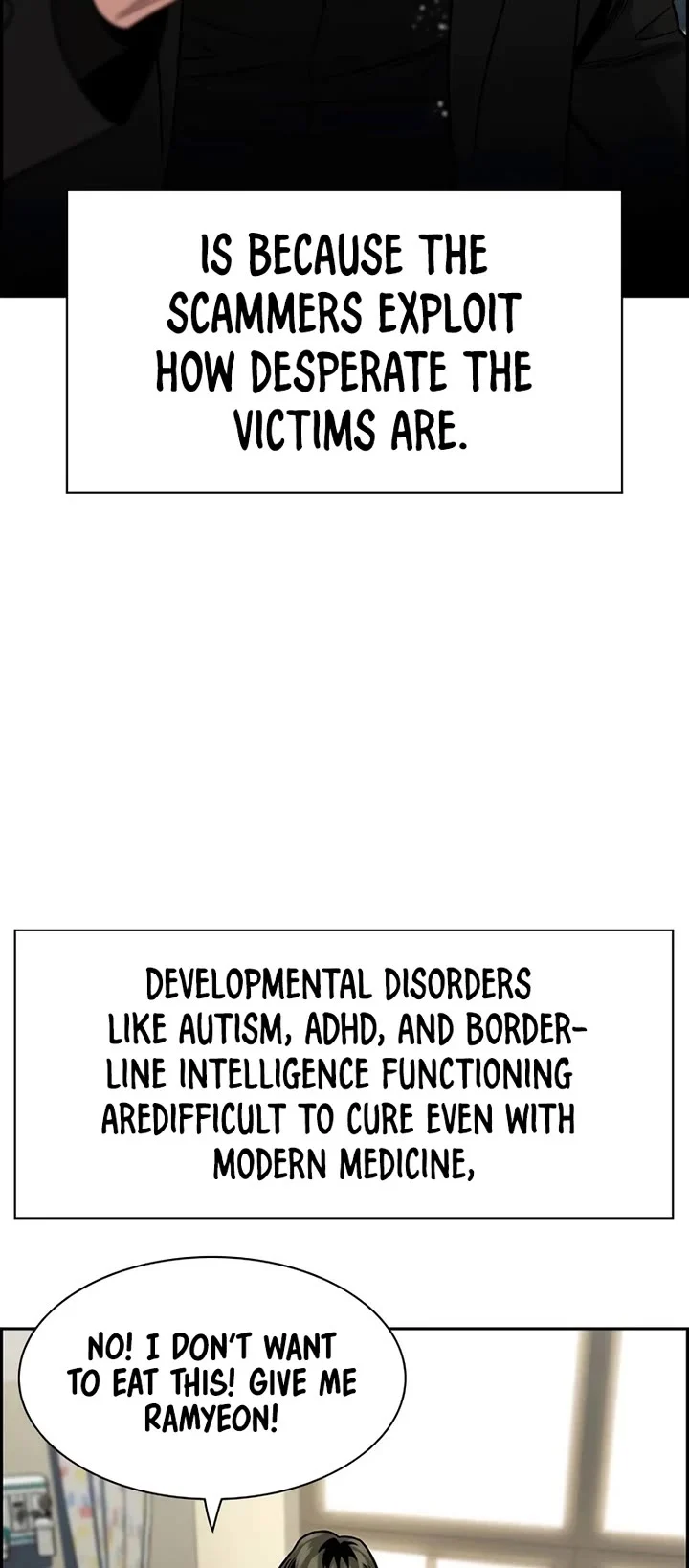 Page 18 of Chapter 177