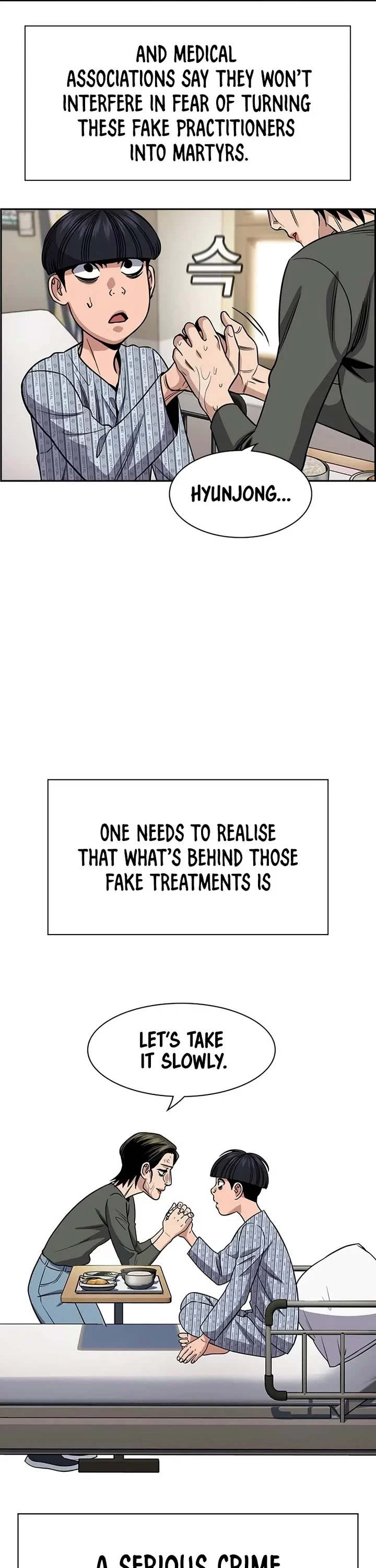 Page 21 of Chapter 177