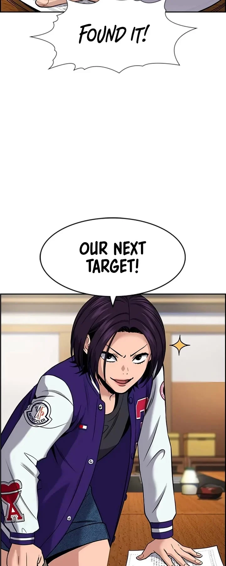 Page 23 of Chapter 177