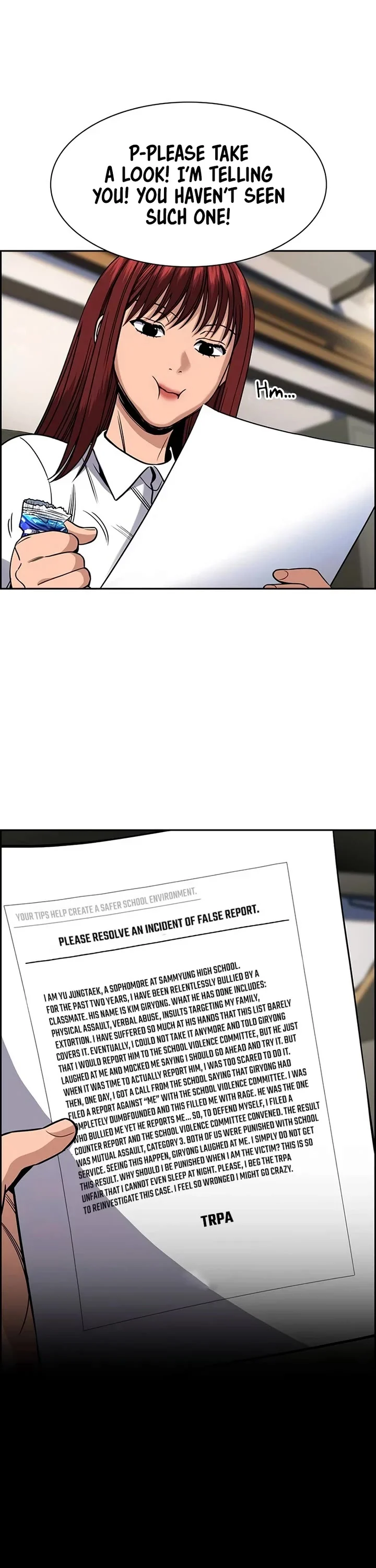 Page 25 of Chapter 177
