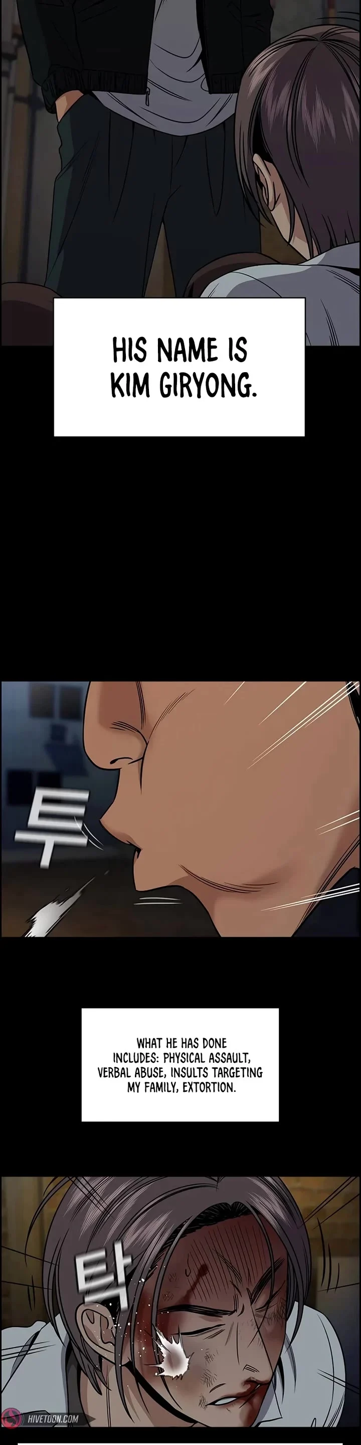 Page 27 of Chapter 177