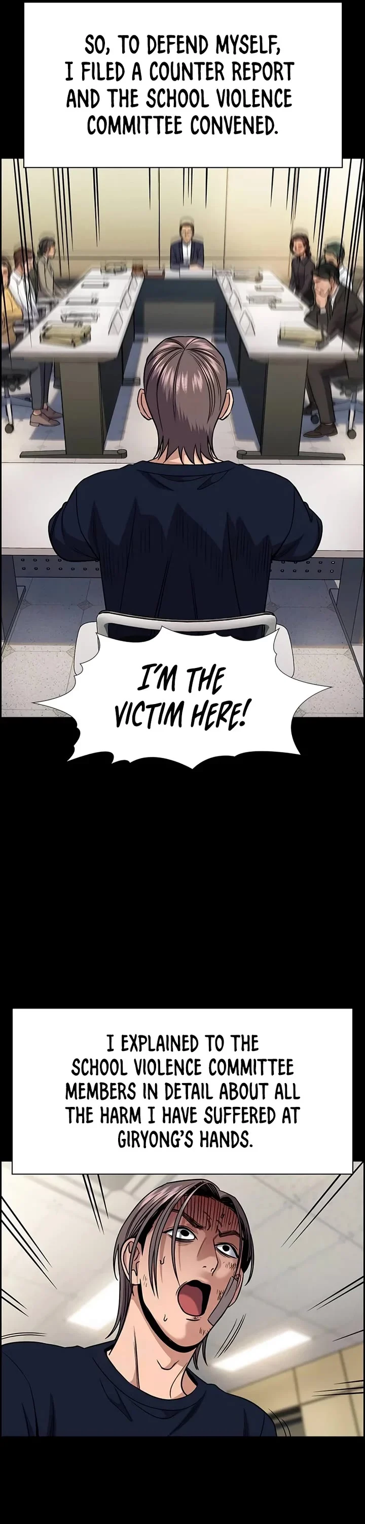 Page 34 of Chapter 177