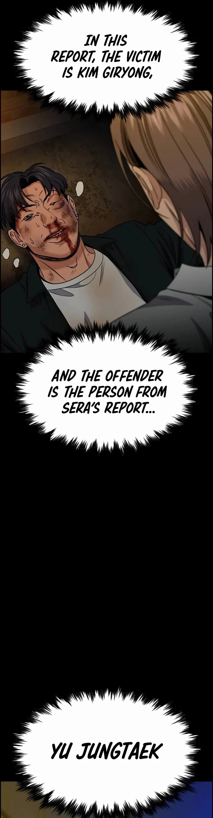 Page 49 of Chapter 177