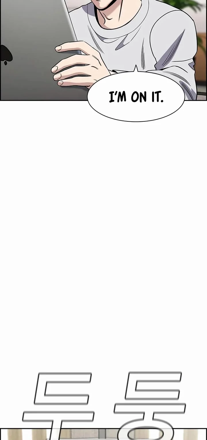 Page 4 of Chapter 178