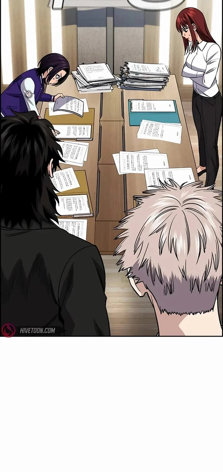 Page 5 of Chapter 178