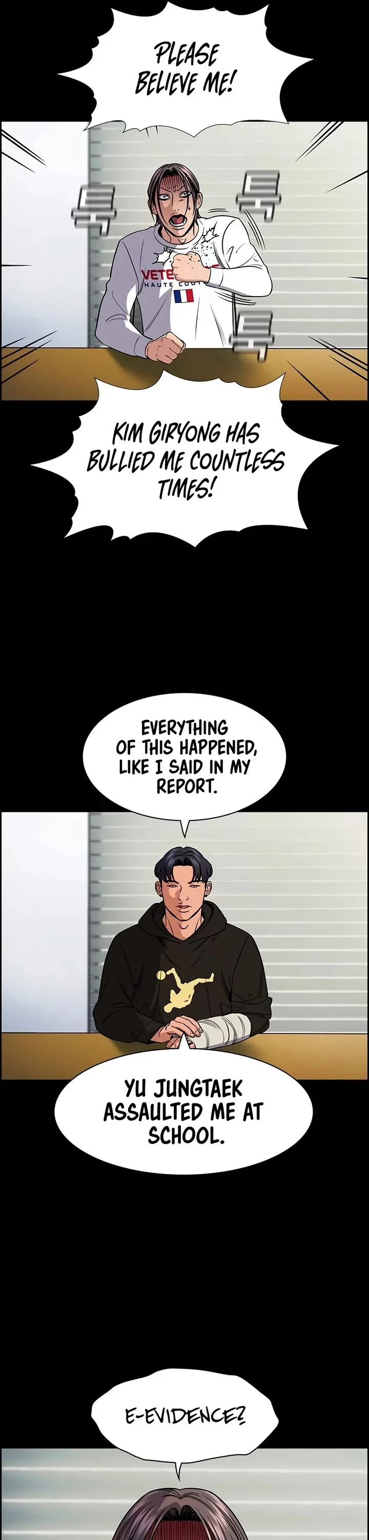 Page 10 of Chapter 178
