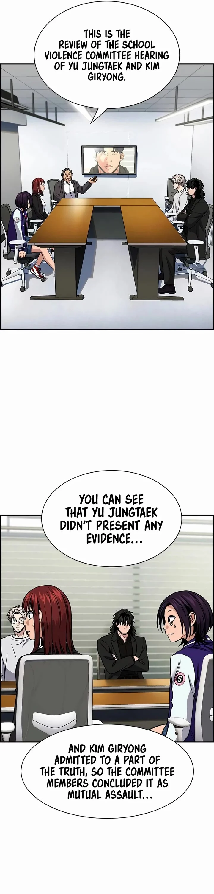 Page 15 of Chapter 178
