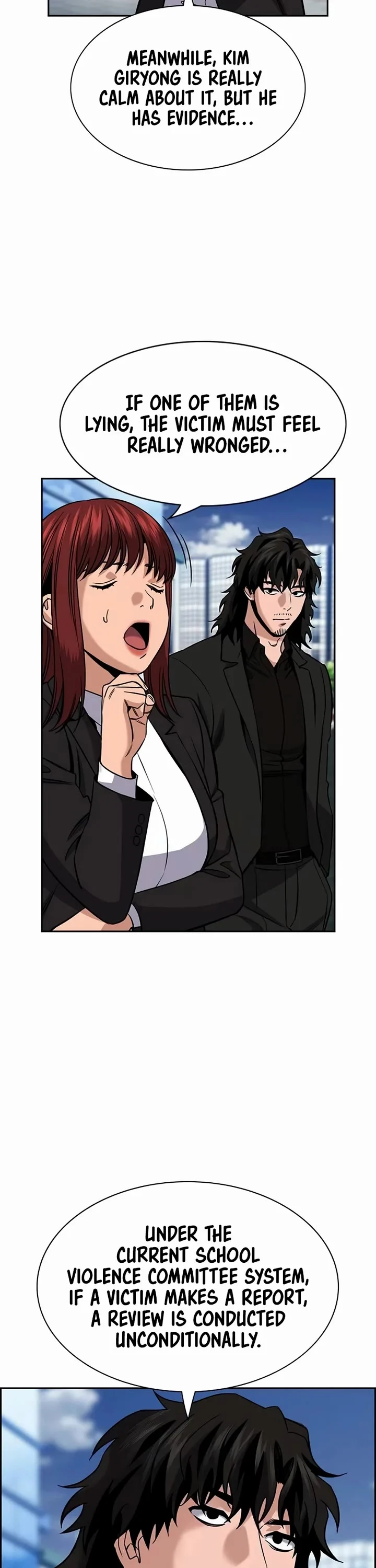 Page 17 of Chapter 178