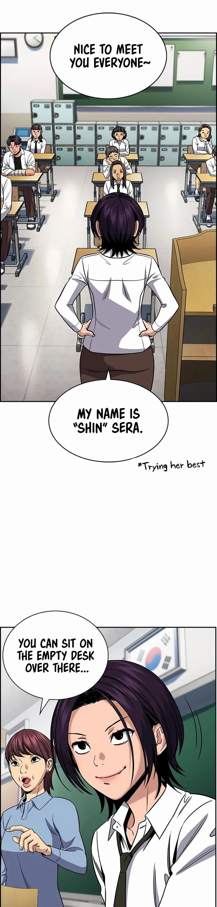 Page 26 of Chapter 178