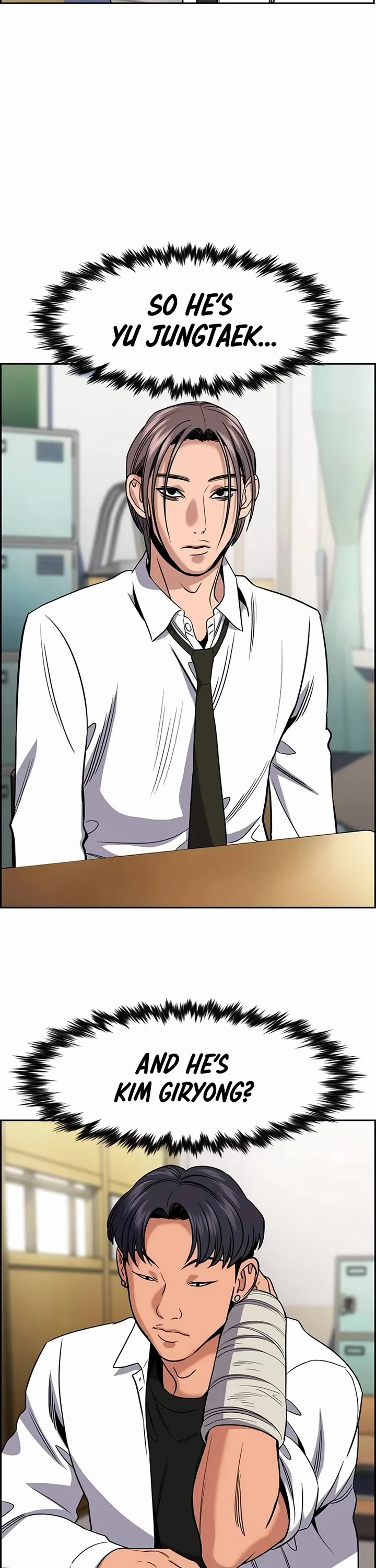 Page 27 of Chapter 178