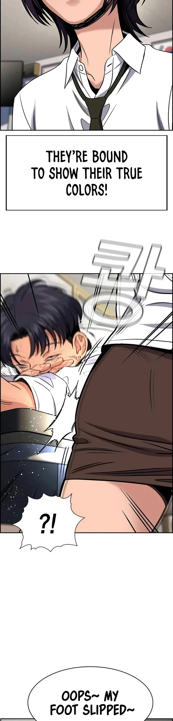 Page 42 of Chapter 178