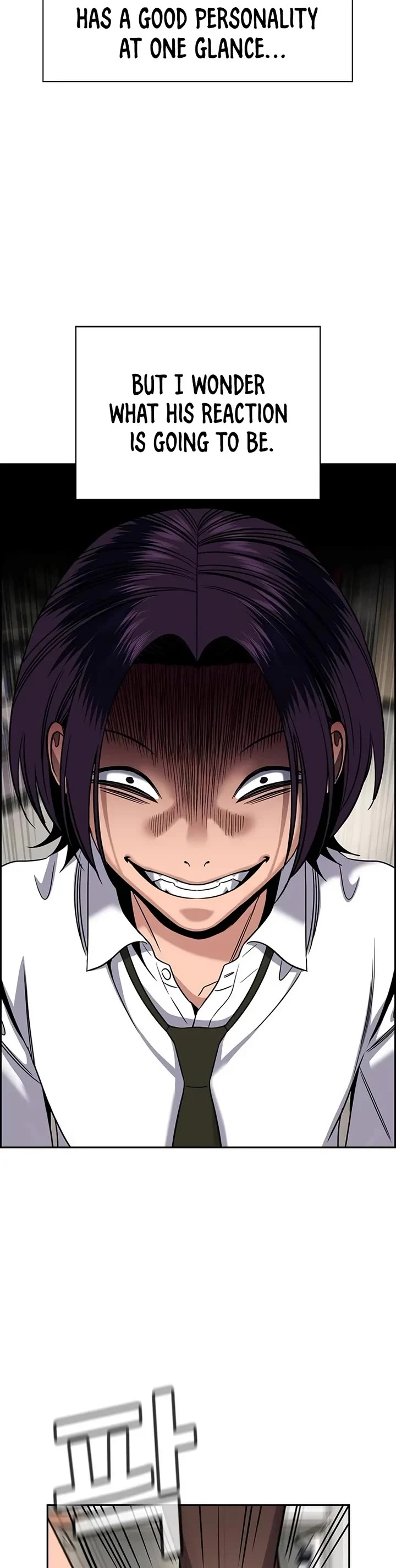 Page 47 of Chapter 178