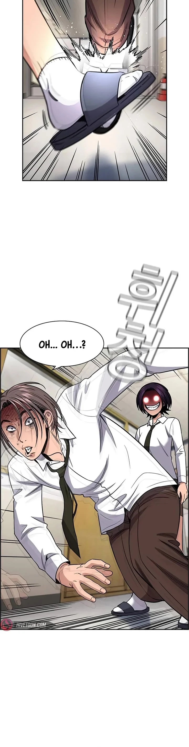 Page 48 of Chapter 178