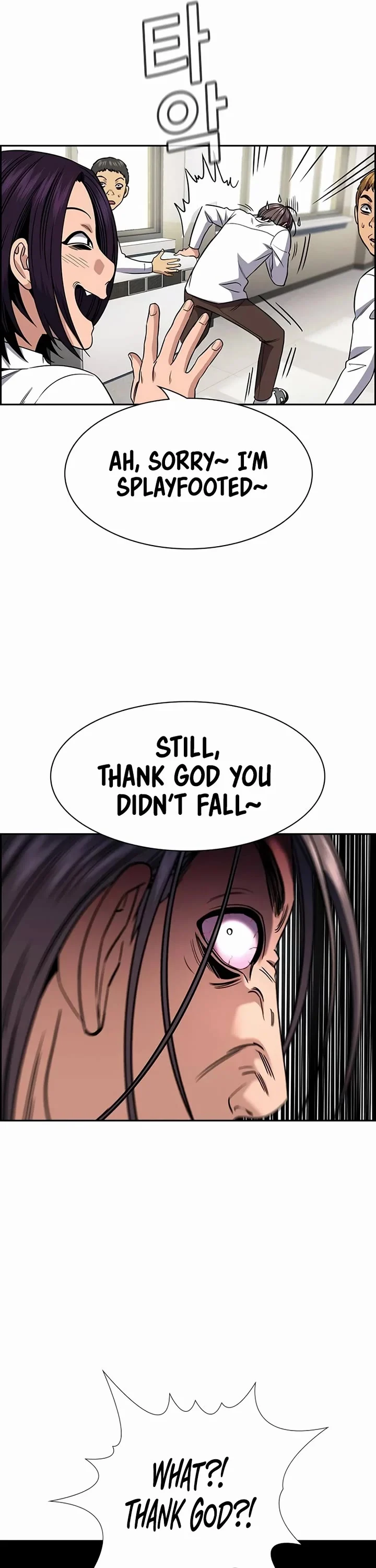 Page 49 of Chapter 178