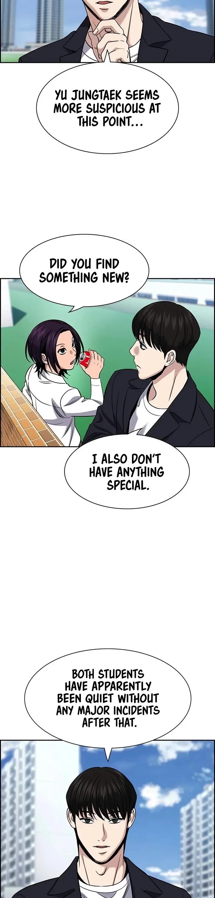 Page 12 of Chapter 179
