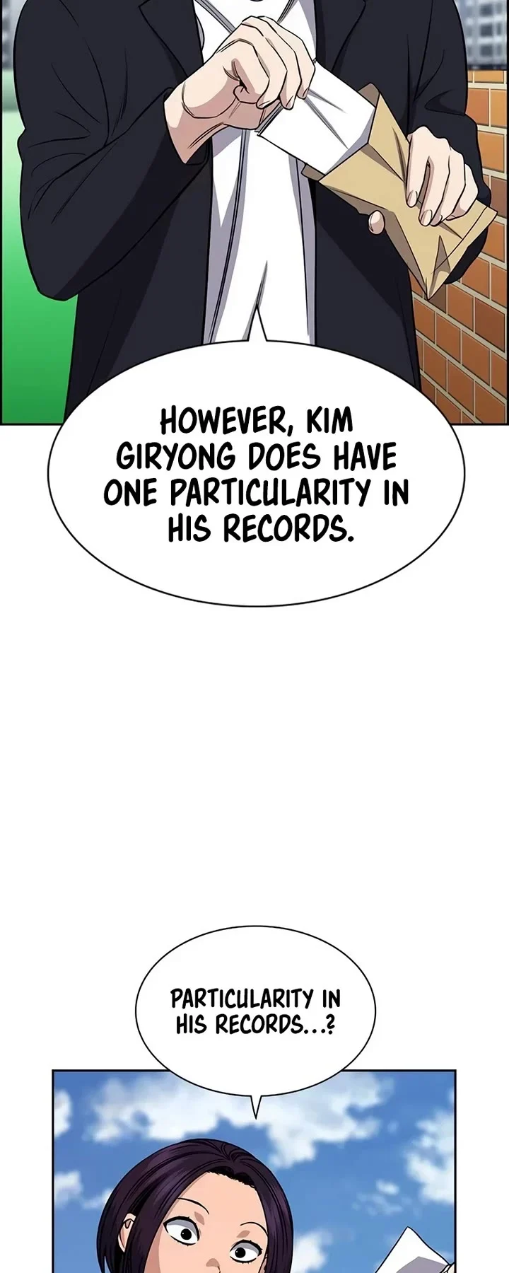 Page 13 of Chapter 179