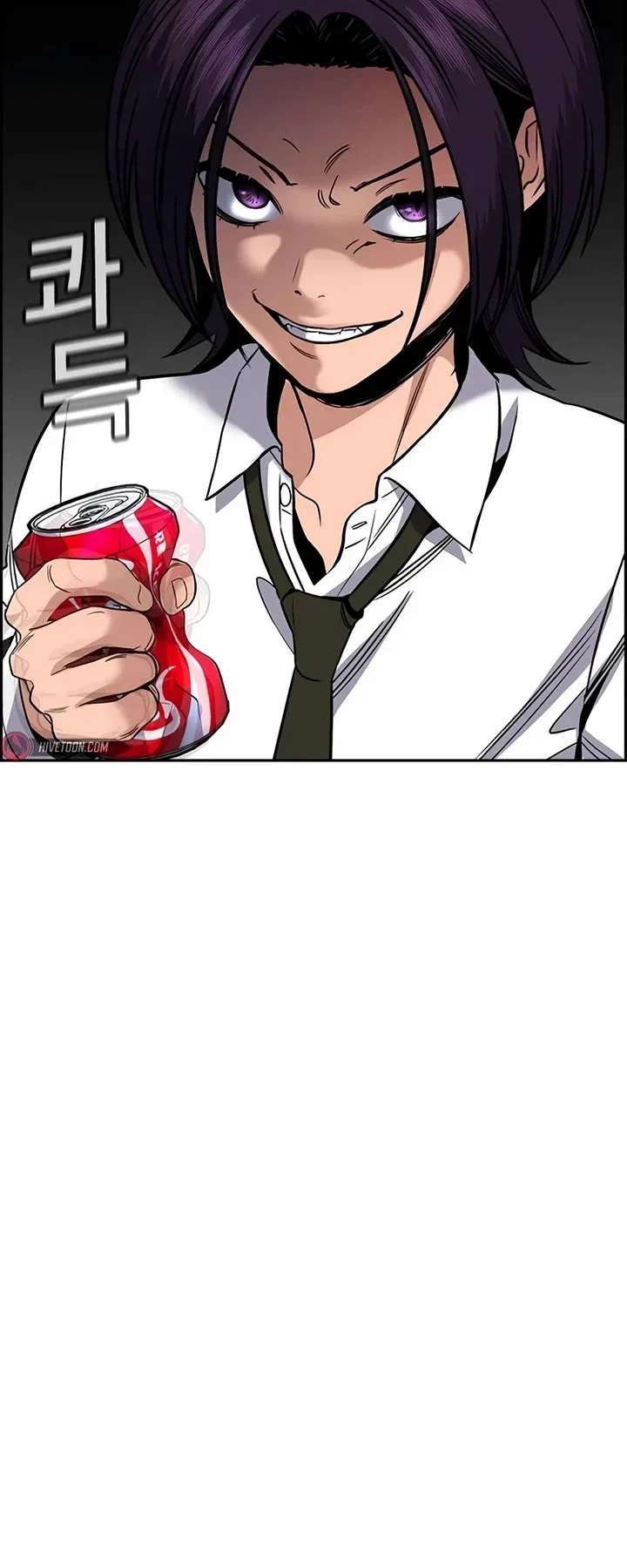 Page 19 of Chapter 179
