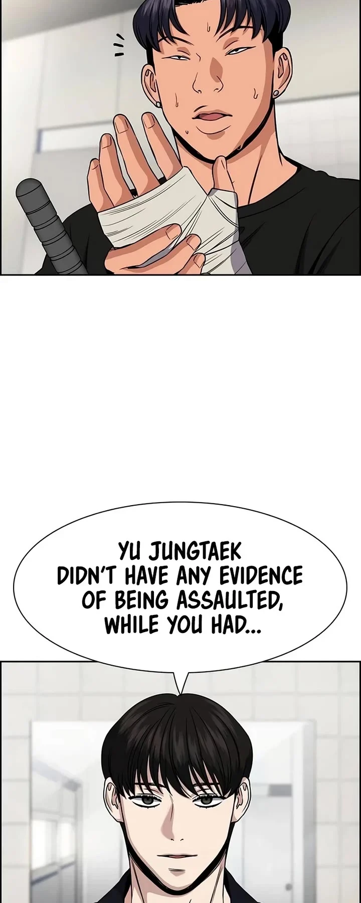 Page 23 of Chapter 179