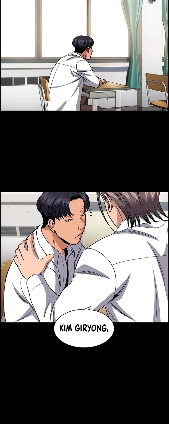 Page 33 of Chapter 179