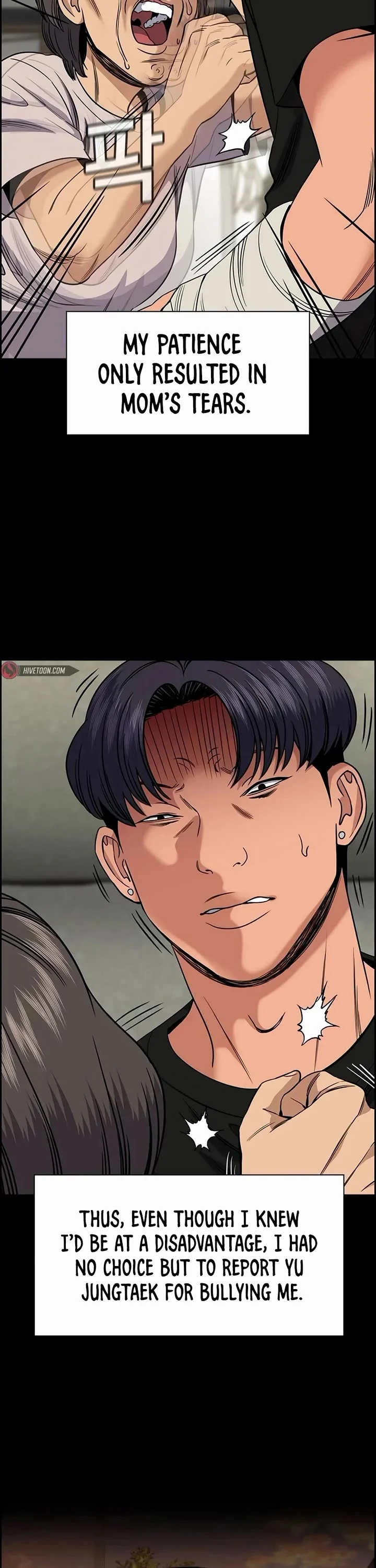 Page 38 of Chapter 179
