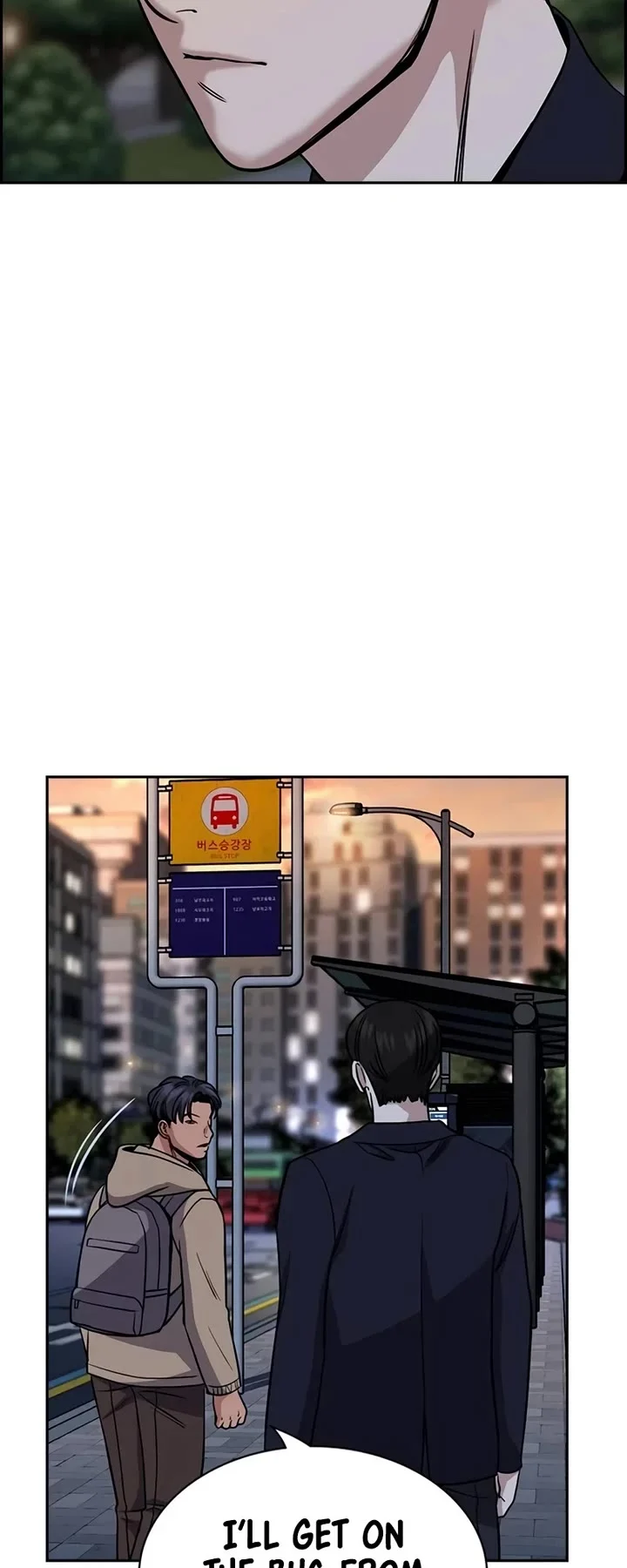 Page 42 of Chapter 179