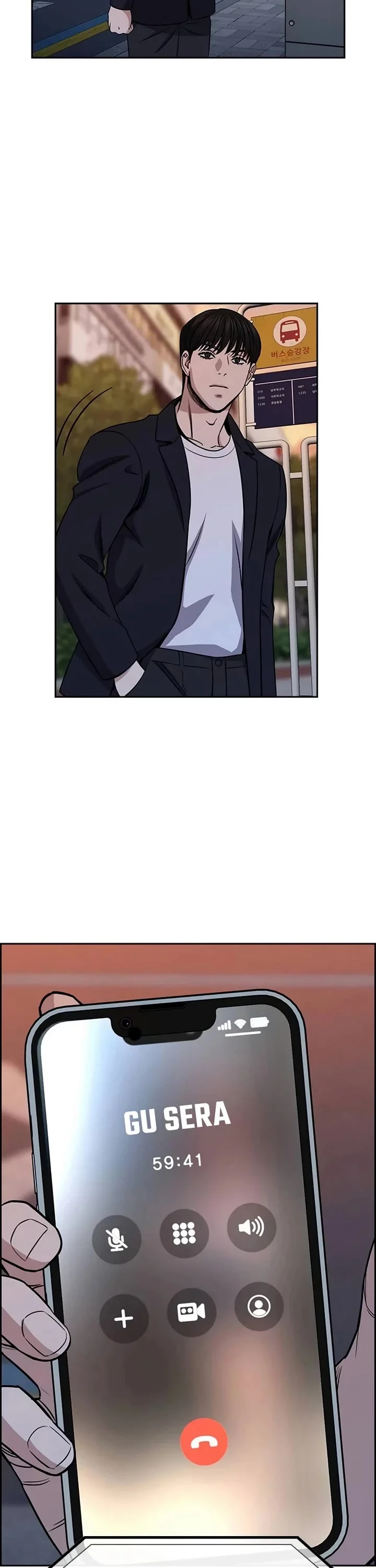 Page 45 of Chapter 179