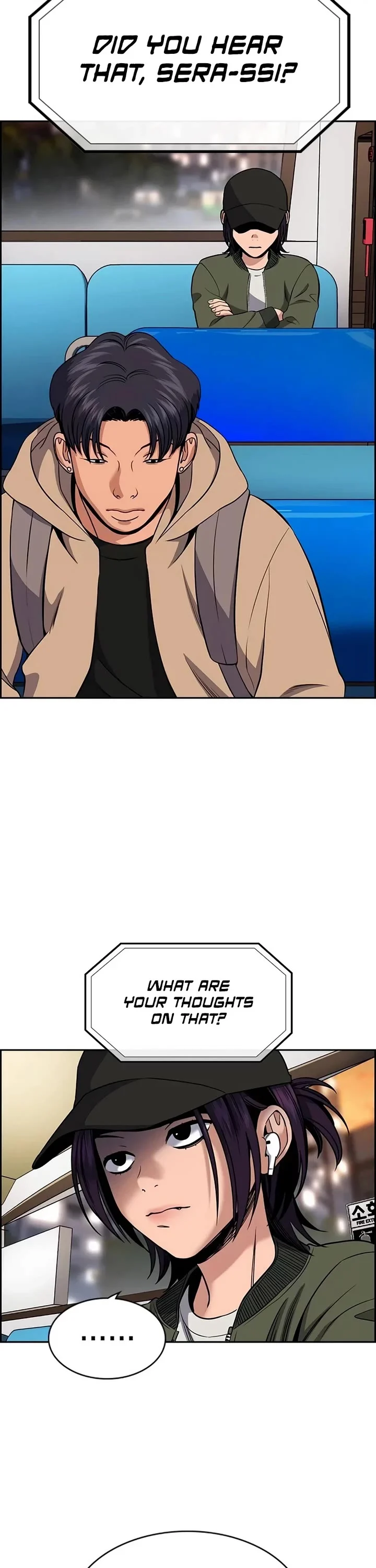 Page 46 of Chapter 179