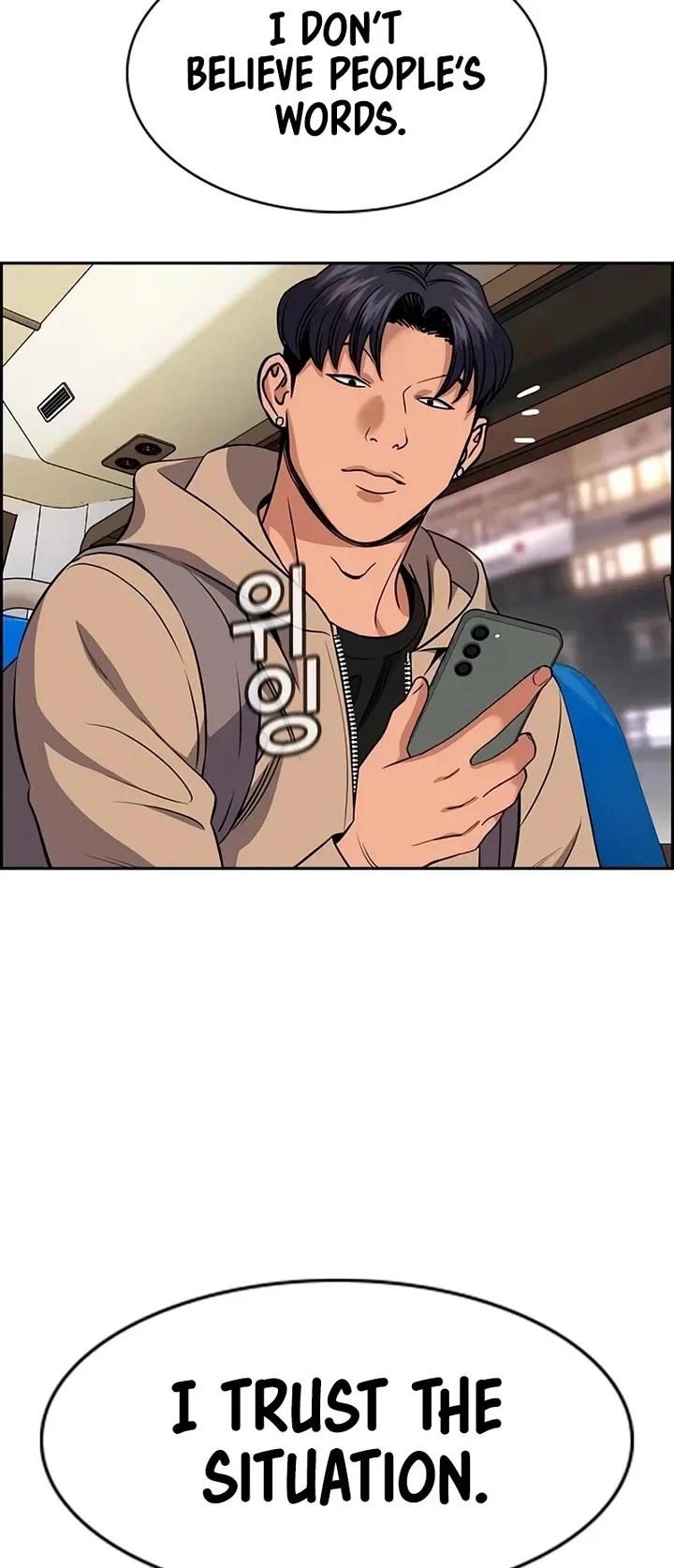 Page 47 of Chapter 179