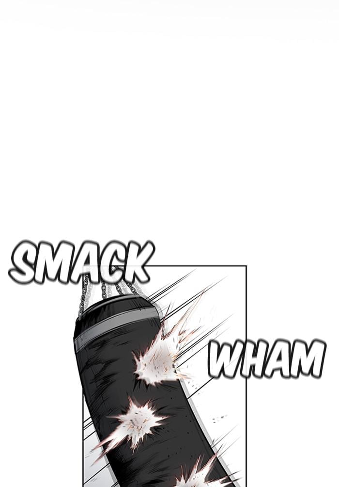 Page 2 of Chapter 18