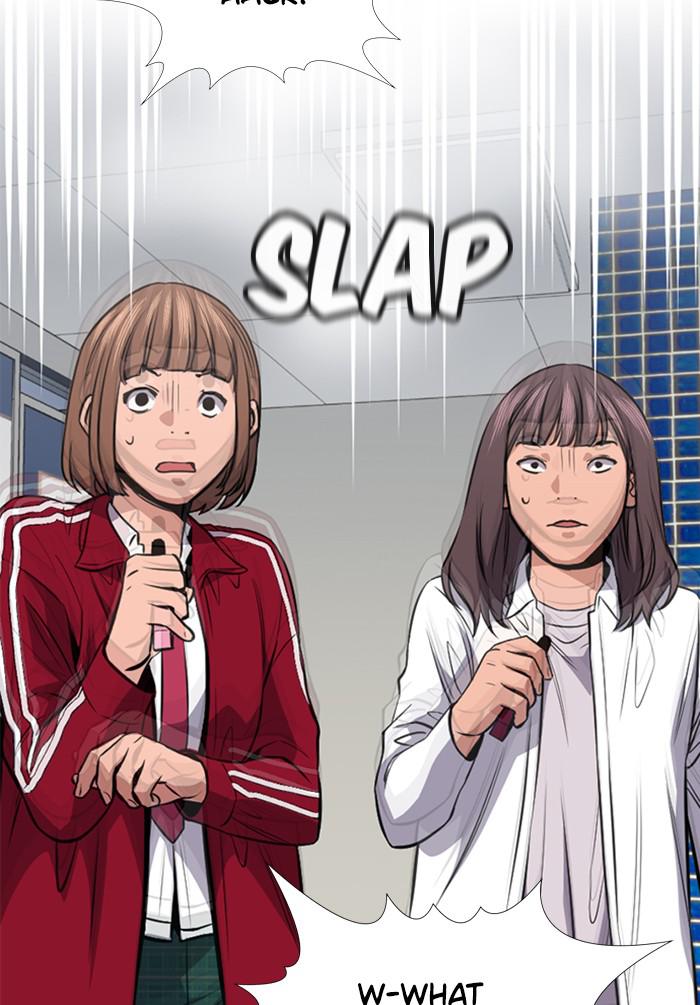 Page 101 of Chapter 18