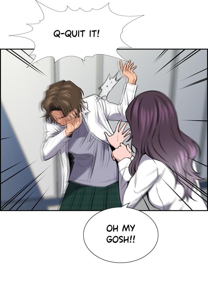 Page 103 of Chapter 18