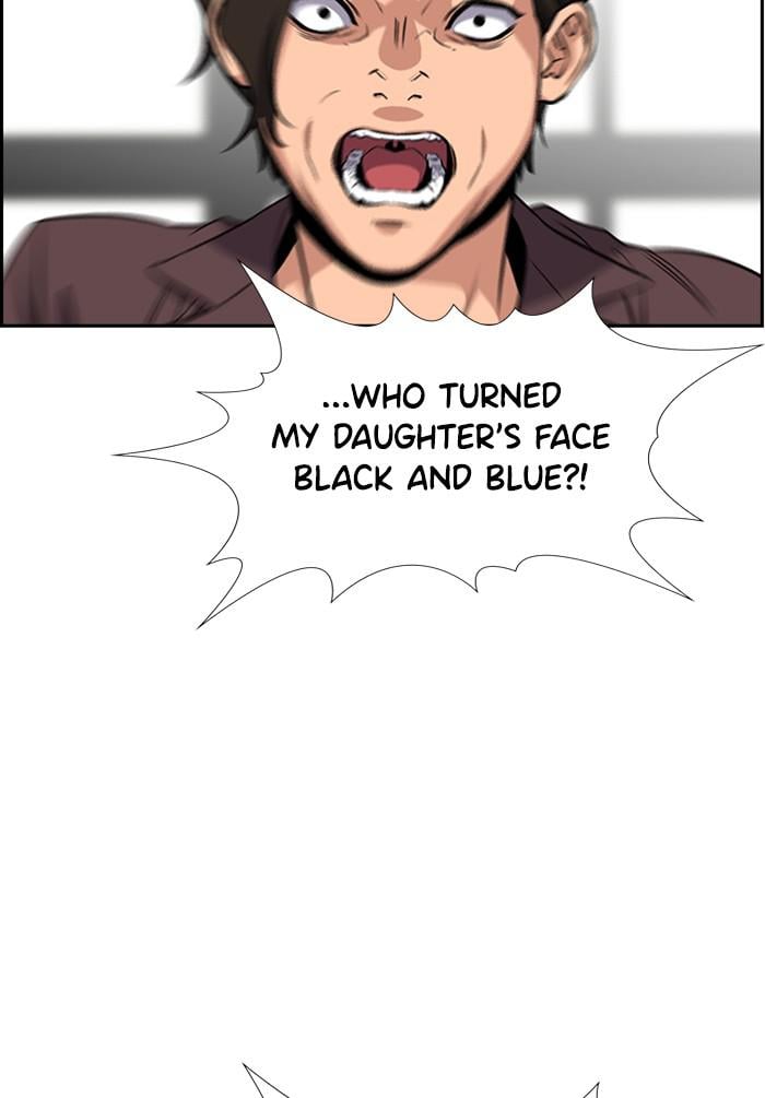 Page 115 of Chapter 18