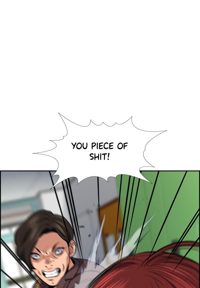Page 117 of Chapter 18