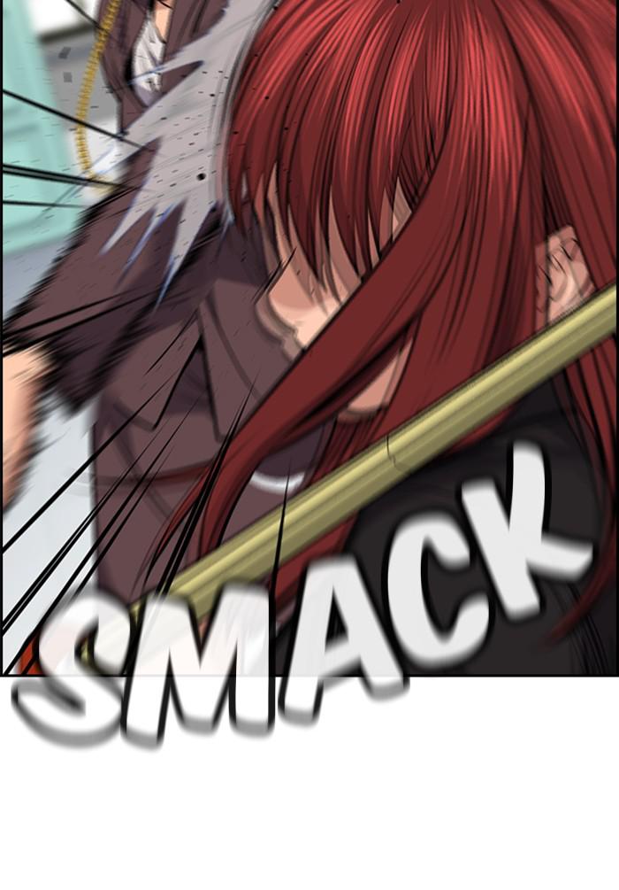 Page 118 of Chapter 18