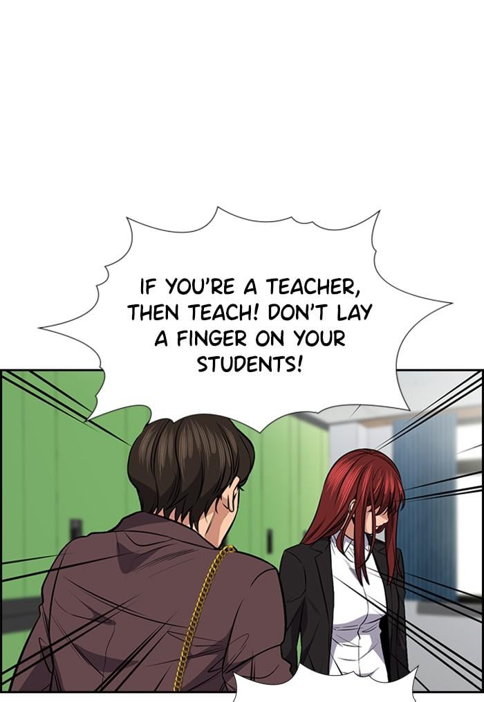 Page 119 of Chapter 18