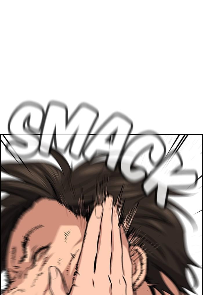 Page 122 of Chapter 18