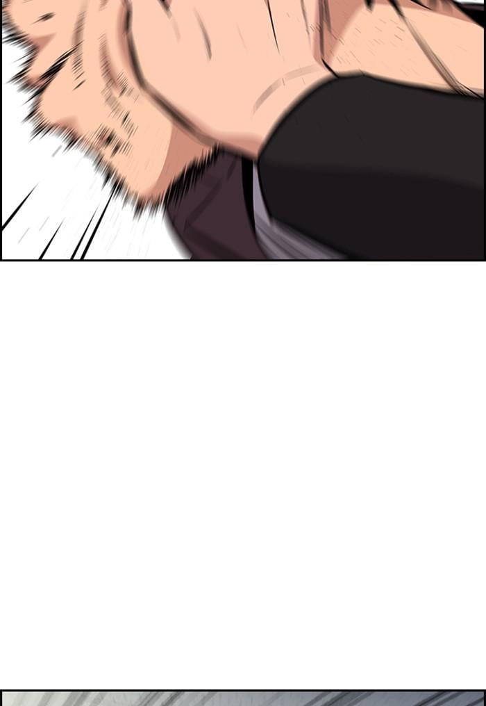 Page 123 of Chapter 18