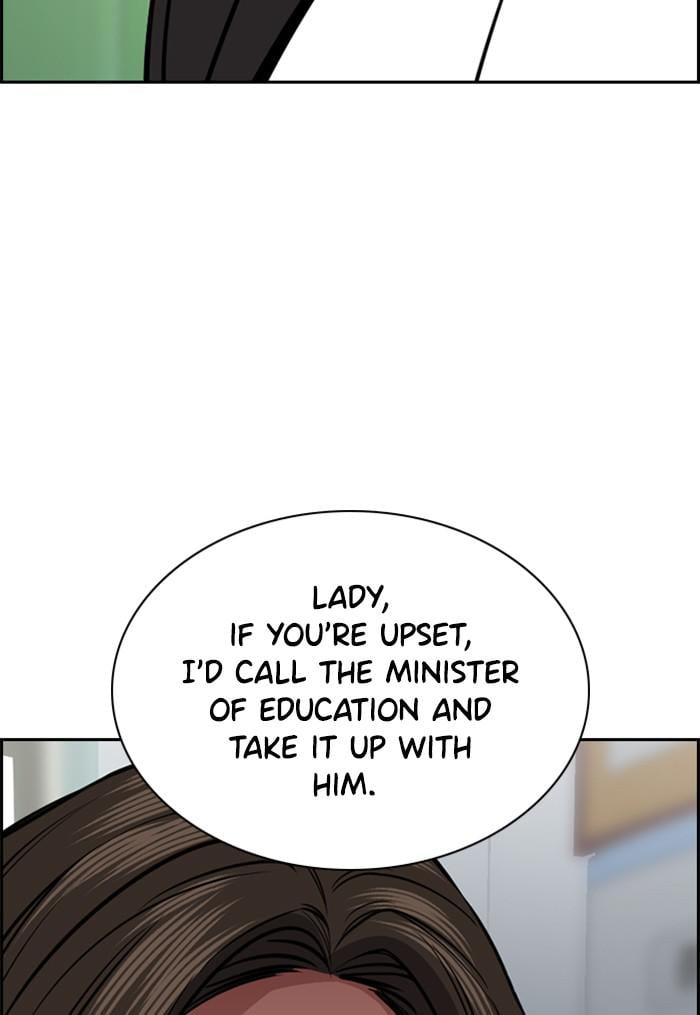 Page 130 of Chapter 18