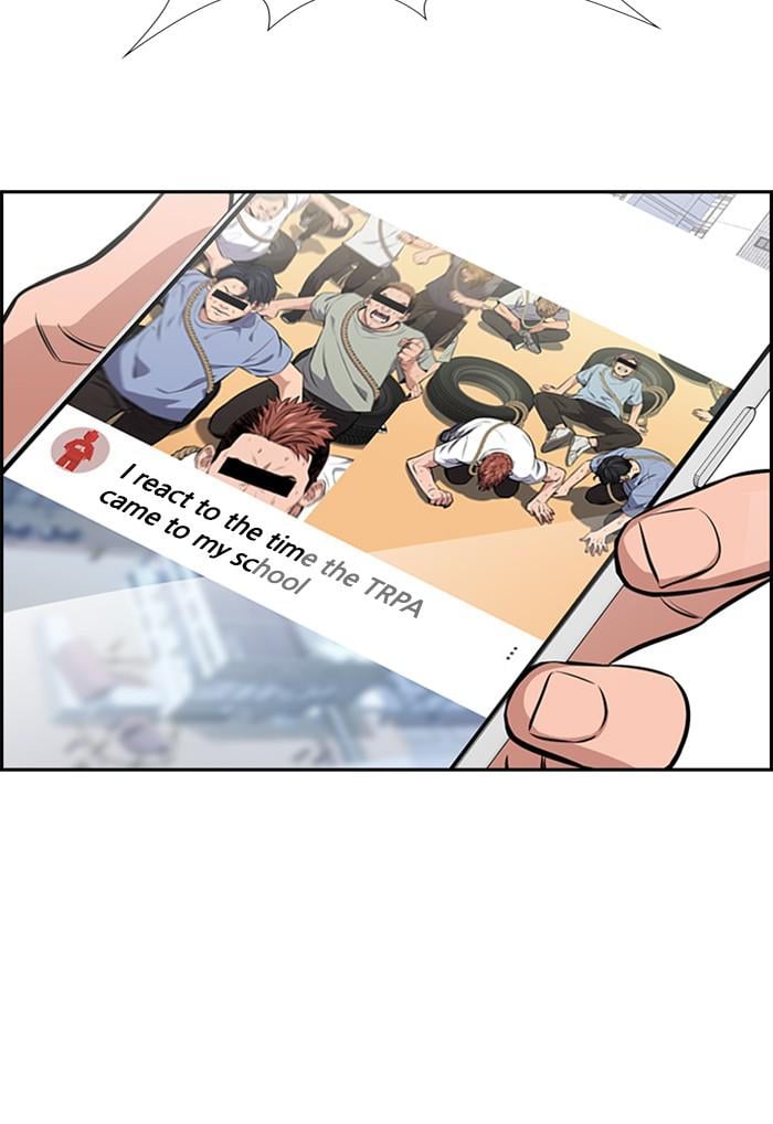Page 29 of Chapter 18