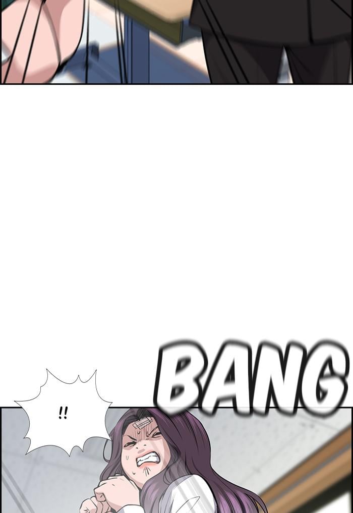 Page 42 of Chapter 18