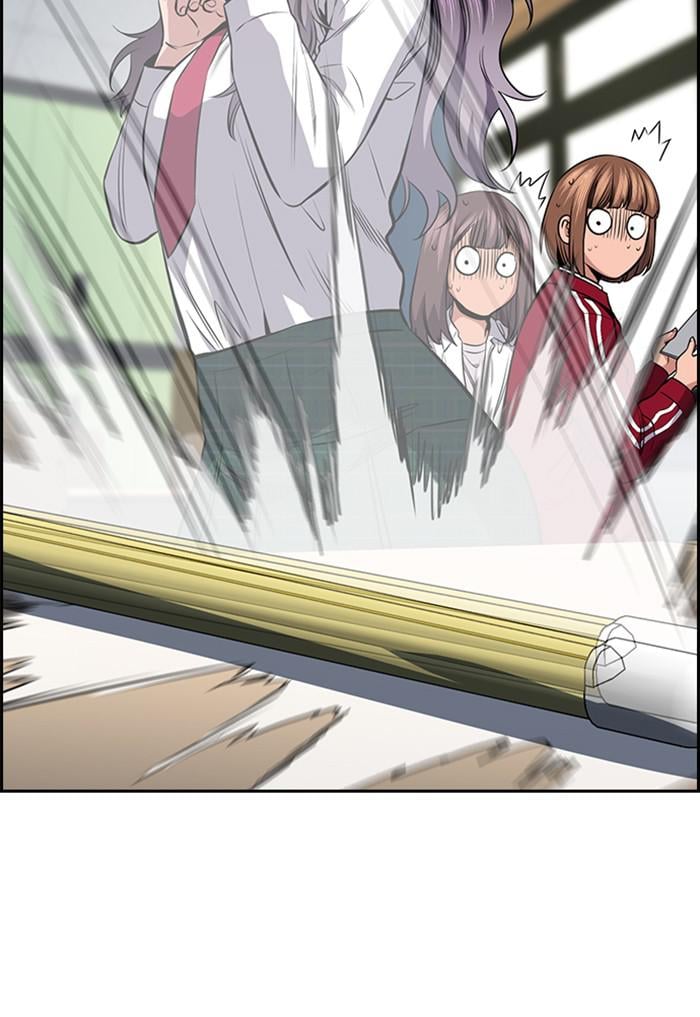 Page 43 of Chapter 18