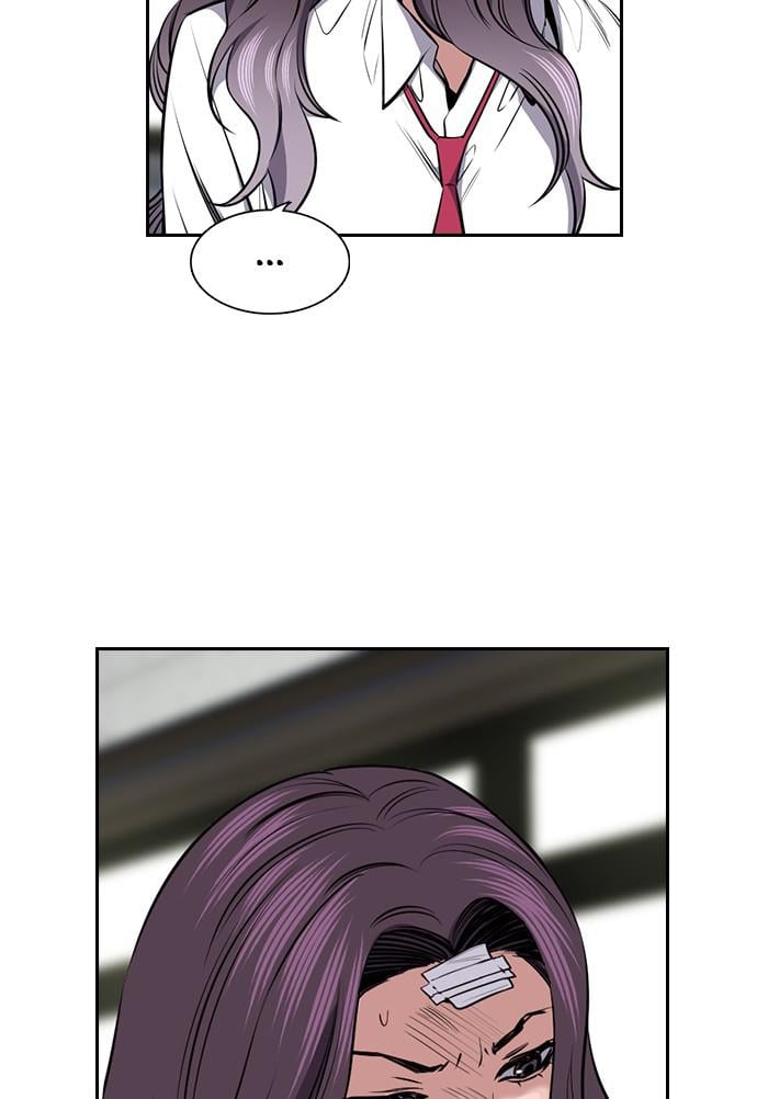 Page 48 of Chapter 18
