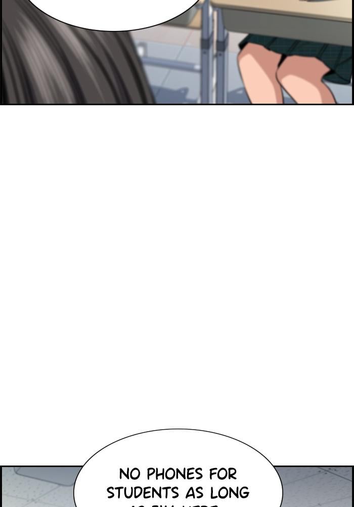 Page 51 of Chapter 18