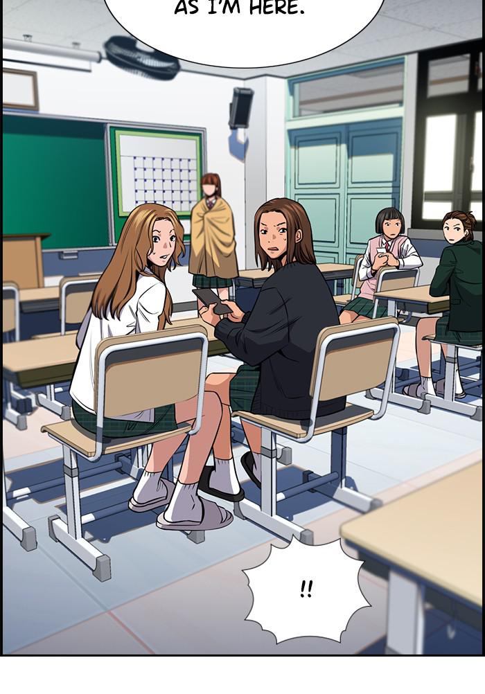 Page 52 of Chapter 18