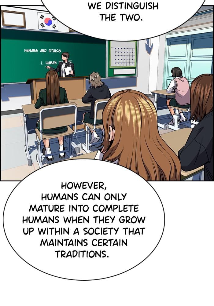 Page 57 of Chapter 18