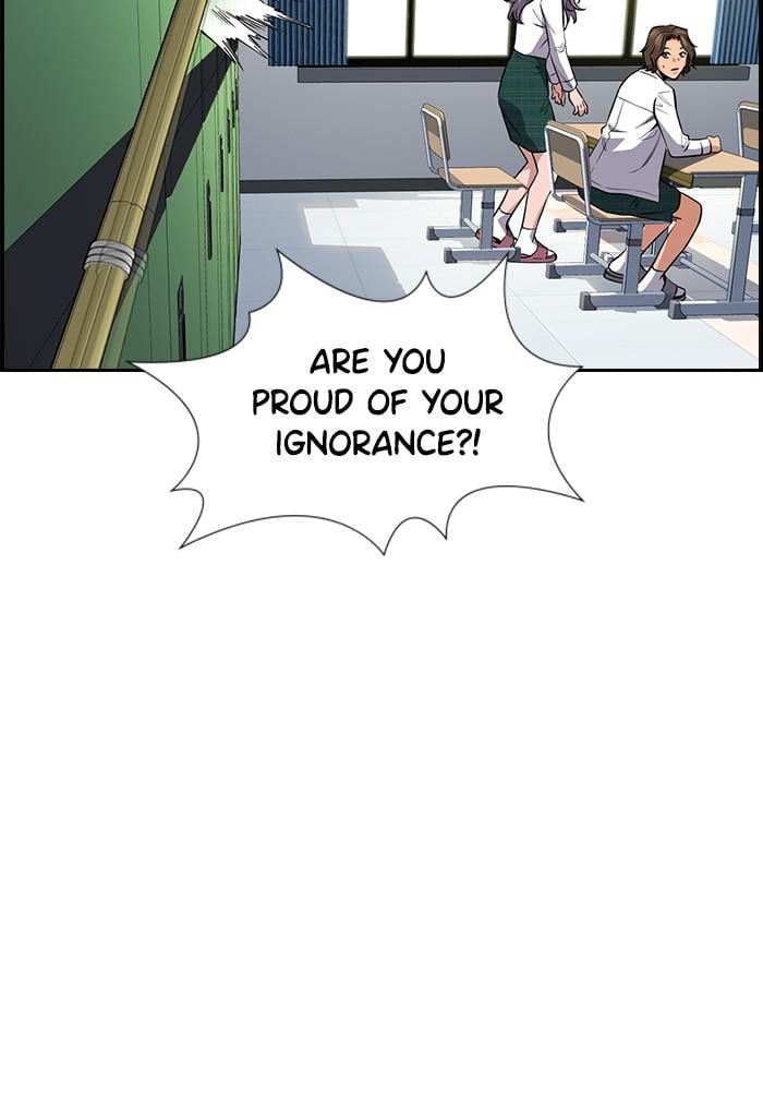 Page 67 of Chapter 18