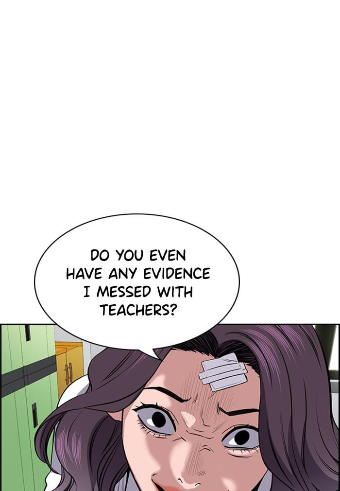 Page 73 of Chapter 18