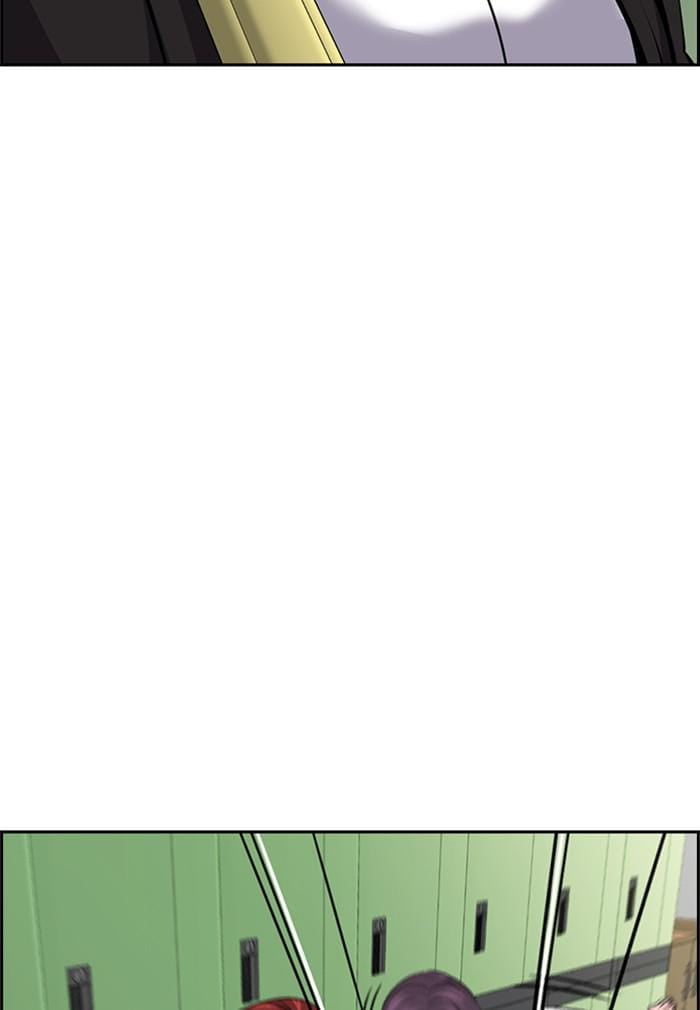 Page 76 of Chapter 18