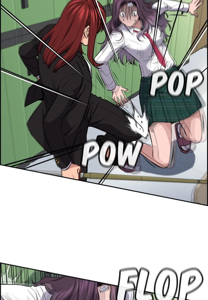 Page 77 of Chapter 18