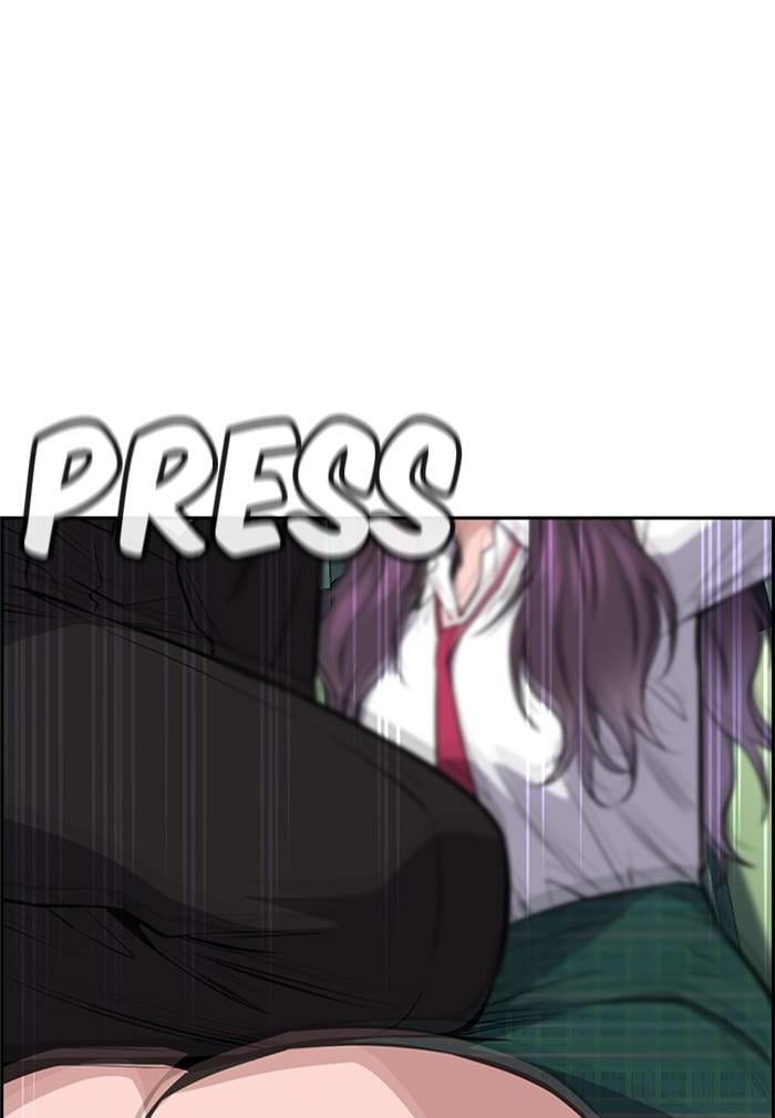 Page 79 of Chapter 18